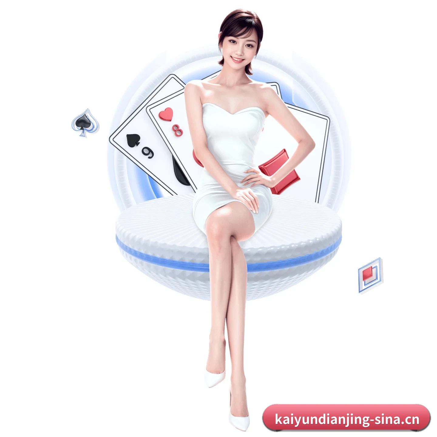 开云电竞 APP